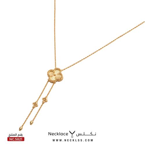 قلادة الكلوفر الذهبية عيار 21 (NC.5821)