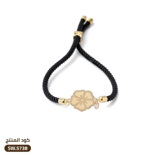 سوار الزهرة ذهب عيار 18 (SW.5738)