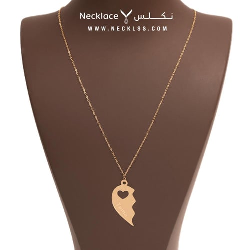 قلادة صمم اسمك قلب نصفين للذكريات ذهب عيار 18 (NA....