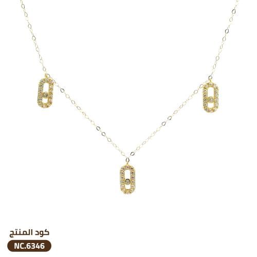 قلادة ميسكا ثلاثية ذهب عيار 18 (NC.6346)