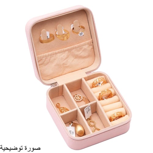 محفظة اكسسوارات