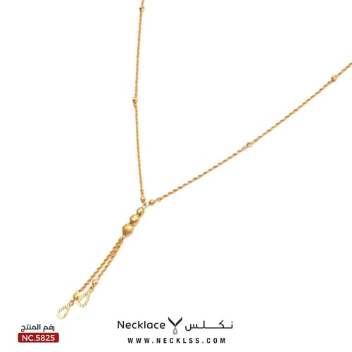 سبحة ذهب عيار 21 (NC.5825)