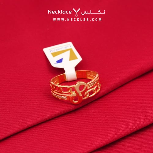 خاتم ذهب لازوردي (RNLZ.0162)