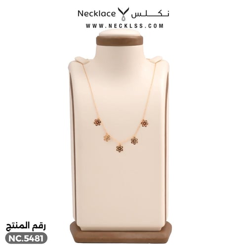 قلادة ذهب بسعر رخيص عيار 21 (NC.5481)