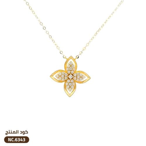 قلادة زهرة ناعمة ذهب عيار 18 (NC.6343)