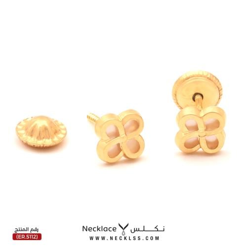 حلق ذهب اطفال طبي عيار 18 (ER.5112)