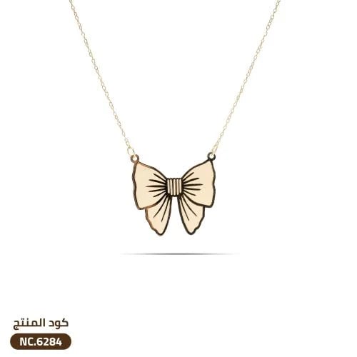 قلادة فراشة مورفي ذهب عيار 18 (NC.6284)
