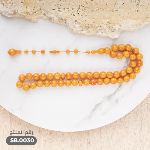 سبحة فاتوران صحراوي (SB.0030)