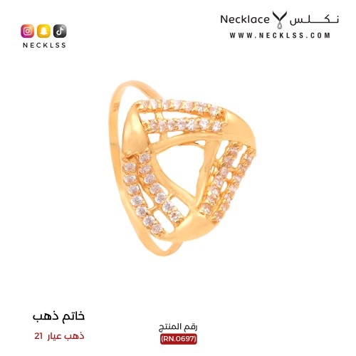 خاتم ذهب عيار21 (RN.0697)