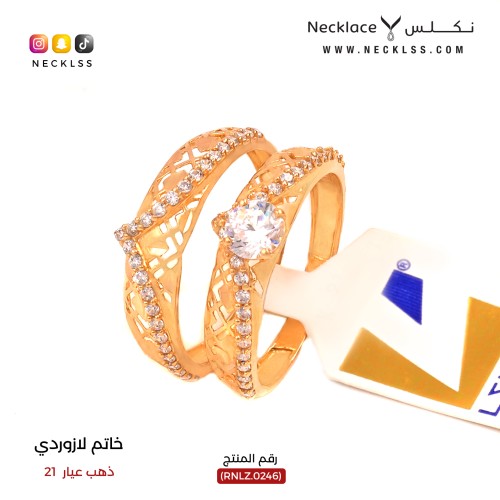 خاتم ذهب عيار21 لازوردي (RNLZ.0246)