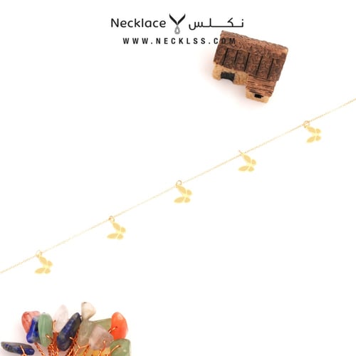 اسوارة ذهب عيار 18 (SW.0075)