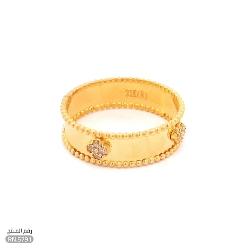 دبلة ذهب عيار 21 بخرزات ذهبية أنيقة (RN.5791)
