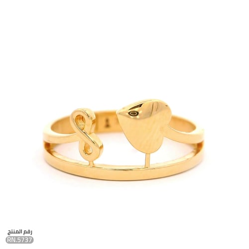 خاتم ذهب عيار 18 تصميم قلب ومالانهاية راقي (RN.573...