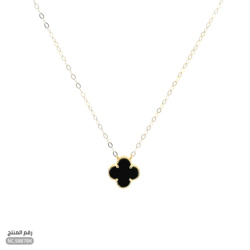 قلادة ذهب عيار 18 بإطار ذهبي فاخر (NC.5887BK)