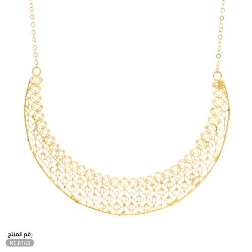 قلادة ذهب عيار 21 تصميم هلالي أنيق (NC.6143)