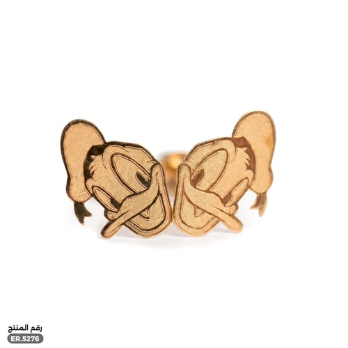 حلق ذهب أطفال تصميم بطوط (ER.5276)