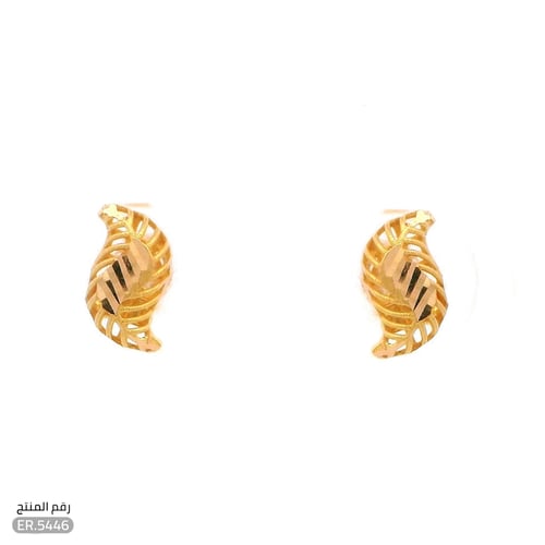 حلق ذهب عيار 21 تصميم راقي وأنيق (ER.5446)