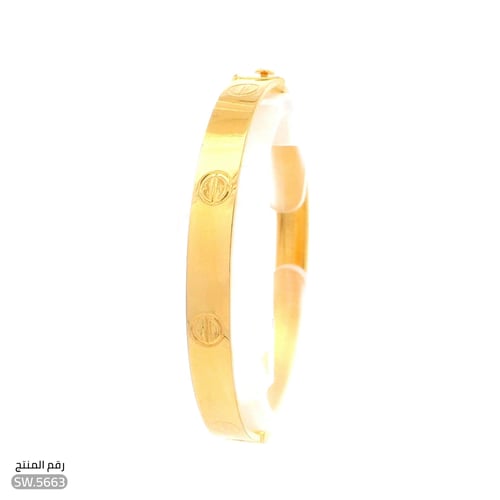 سوارة تصميم ناعم ذهب عيار 21 (SW.5663)