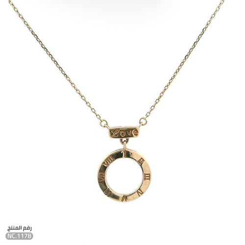 قلادة ذهب عيار 18 تصميم دائري مصقول وفاخر (NC.1178...