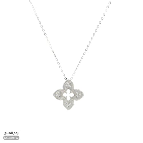 قلادة ذهب أبيض عيار 18 تصميم زهرة فاخرة (NC.5891W)