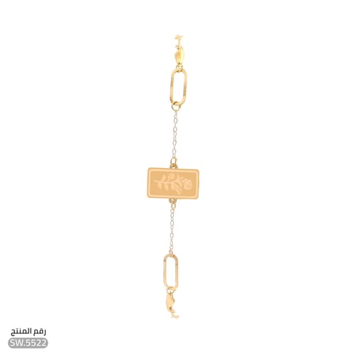 سوارة تصميم سبيكة الورد ذهب عيار 21 (SW.5522)