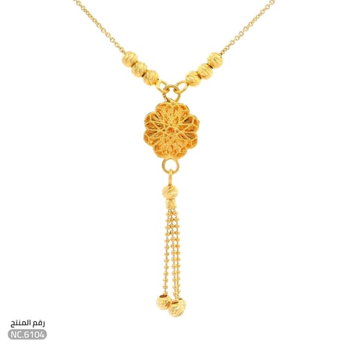 قلادة ذهب عيار 21 بنقوش فاخرة وكرات ذهبية (NC.6104...