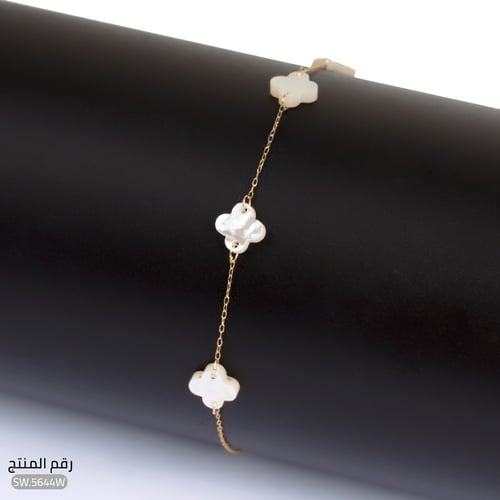سوارة ذهب عيار 18 تصميم لؤلؤي ناعم (SW.5644W)