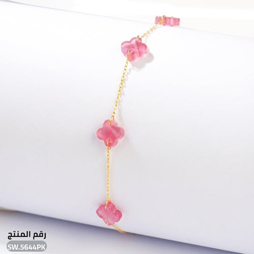 أسوارة ذهب عيار 18 تصميم روزي لؤلؤي فاخر (SW.5644P...