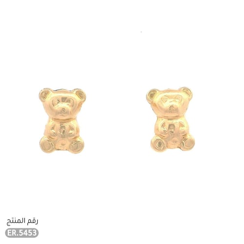 حلق ذهب عيار 18 تصميم دب أنيق (ER.5453)