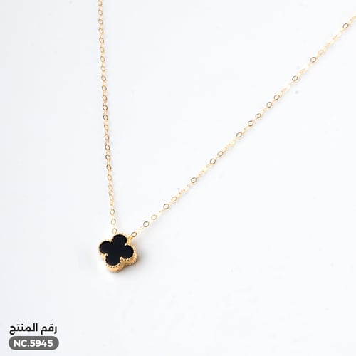 قلادة ذهب عيار 18 أناقة ناعمة بتفاصيل فاخرة (NC.59...