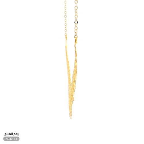 قلادة ذهب عيار 21 تصميم فريد انيق (NC.6141)