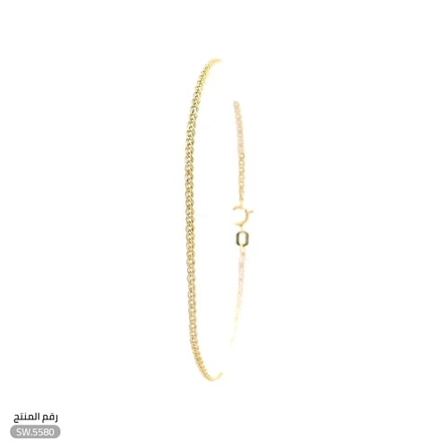 سوارة تصميم ناعم ذهب عيار 18 (SW.5580)