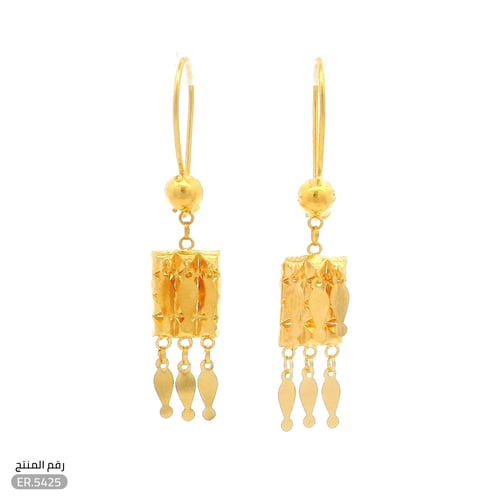 حلق ذهب عيار 21 تصميم متدلي أنيق (ER.5425)