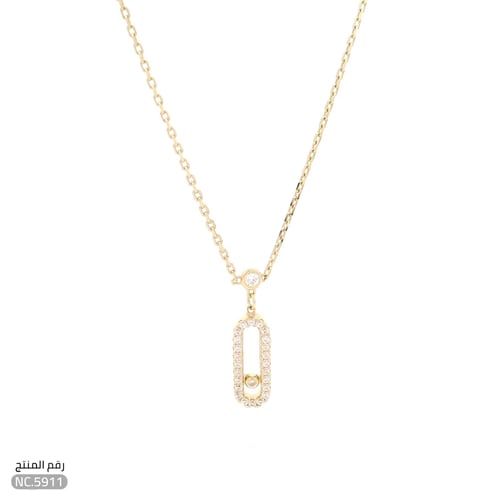 قلادة ذهب عيار 18 مرصعة بفصوص كريستالية فاخرة (NC....