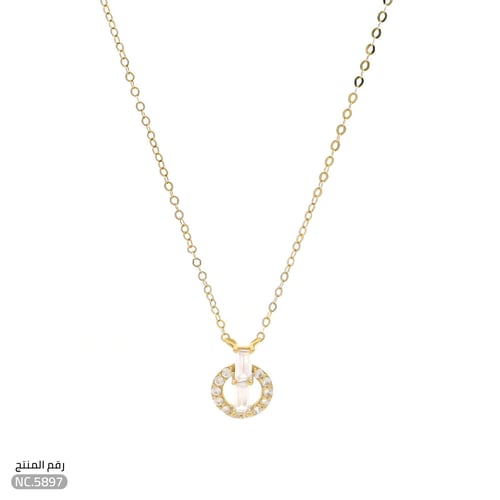 قلادة دائرية بفصوص فخمة ذهب عيار 18 (NC.5897)