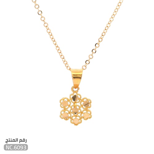 قلادة ذهب عيار 21 تصميم زهرة بنقوش مميزة (NC.6093)