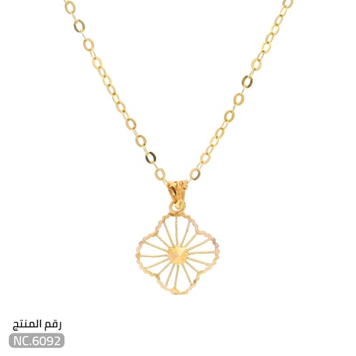 قلادة ذهب عيار 21 تصميم هادئ وفاخر (NC.6092)