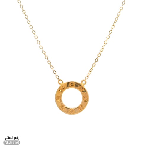 قلادة ذهب عيار 21 تصميم دائري بنقوش مميزة (NC.5763...