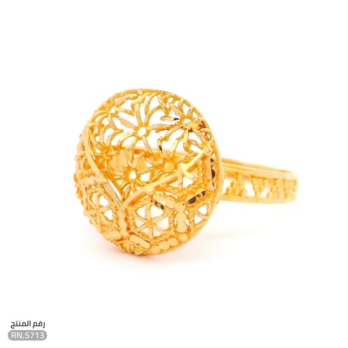 خاتم ذهب عيار 21 تصميم عصري فاخر (RN.5713)