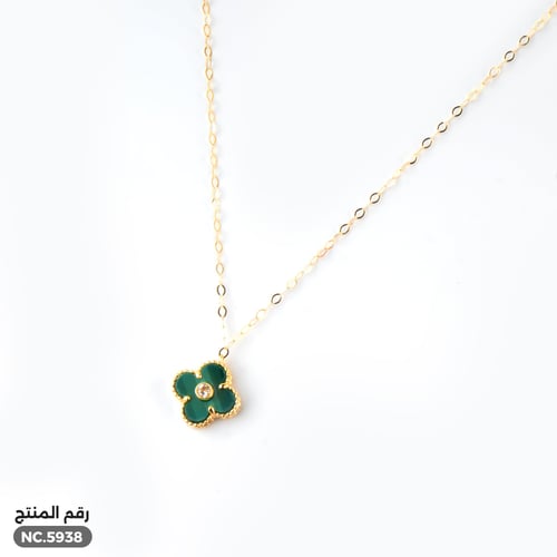 قلادة ذهب عيار 18 بتصميم عصري فاخر (NC.5938)