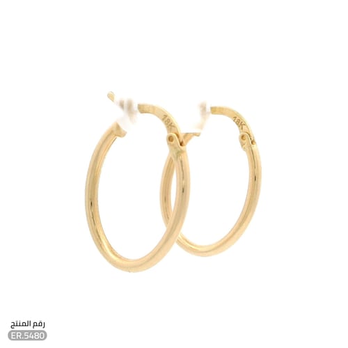 حلق ذهب عيار 18 تصميم ناعم بسيط (ER.5480)