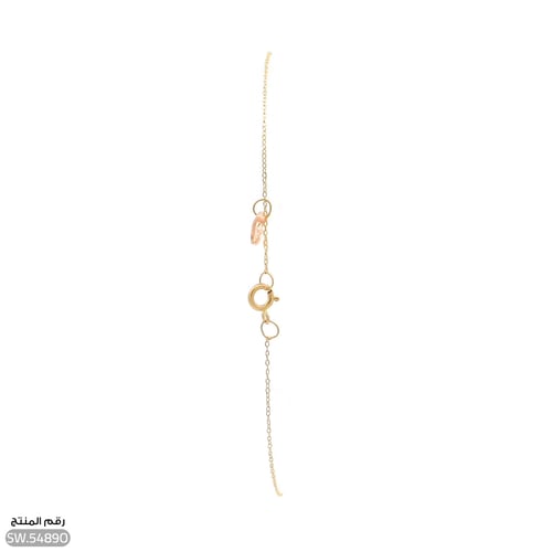 سوارة ذهب عيار 21 تصميم حرف O مميز (SW.5489O)