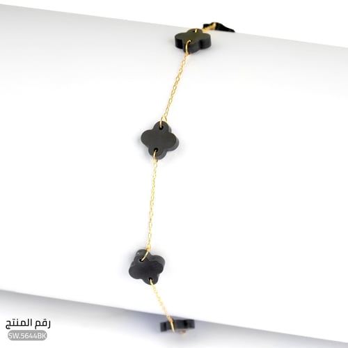 أسوارة ذهب عيار 18 بلمسة سوداء أنيقة (SW.5644BK)