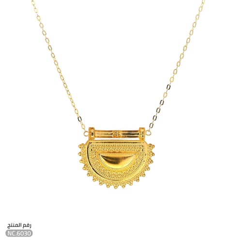 قلادة ذهب عيار 21 تصميم تراثي أنيق (NC.6030)