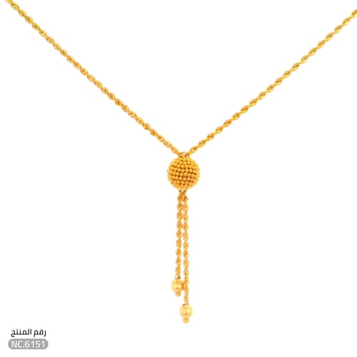 قلادة ذهب عيار 21 تصميم كرة ذهبية وسلسال مبروم فاخ...