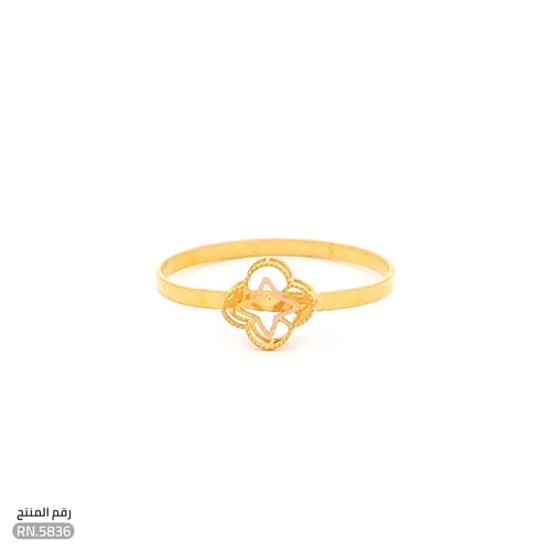 خاتم ذهب عيار 21 تصميم نجمة أنيقة (RN.5836)
