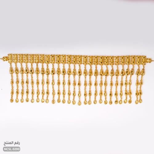 مرتعشة فضة الشيخة الحساوية فاخرة (NCSL.0200K)