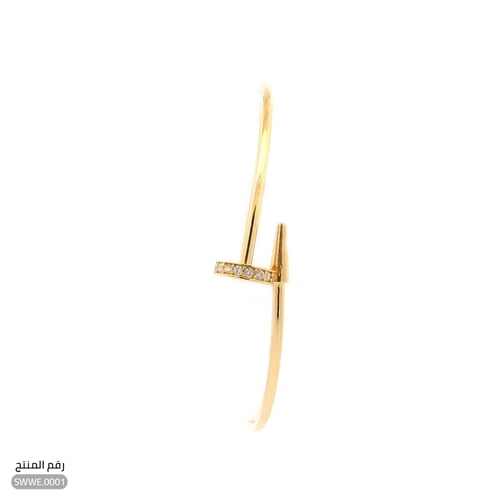 سوارة المسمار الذهبي ذهب عيار 18 (SWWE.0001)