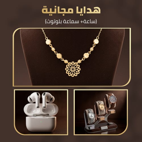 قلادة ذهب عيار 21 تصميم زهرة أنيقة (NC.6165P)