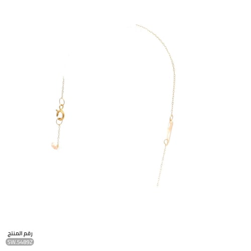 سوراة ذهب عيار 21 حرف Z فاخر (SW.5489Z)